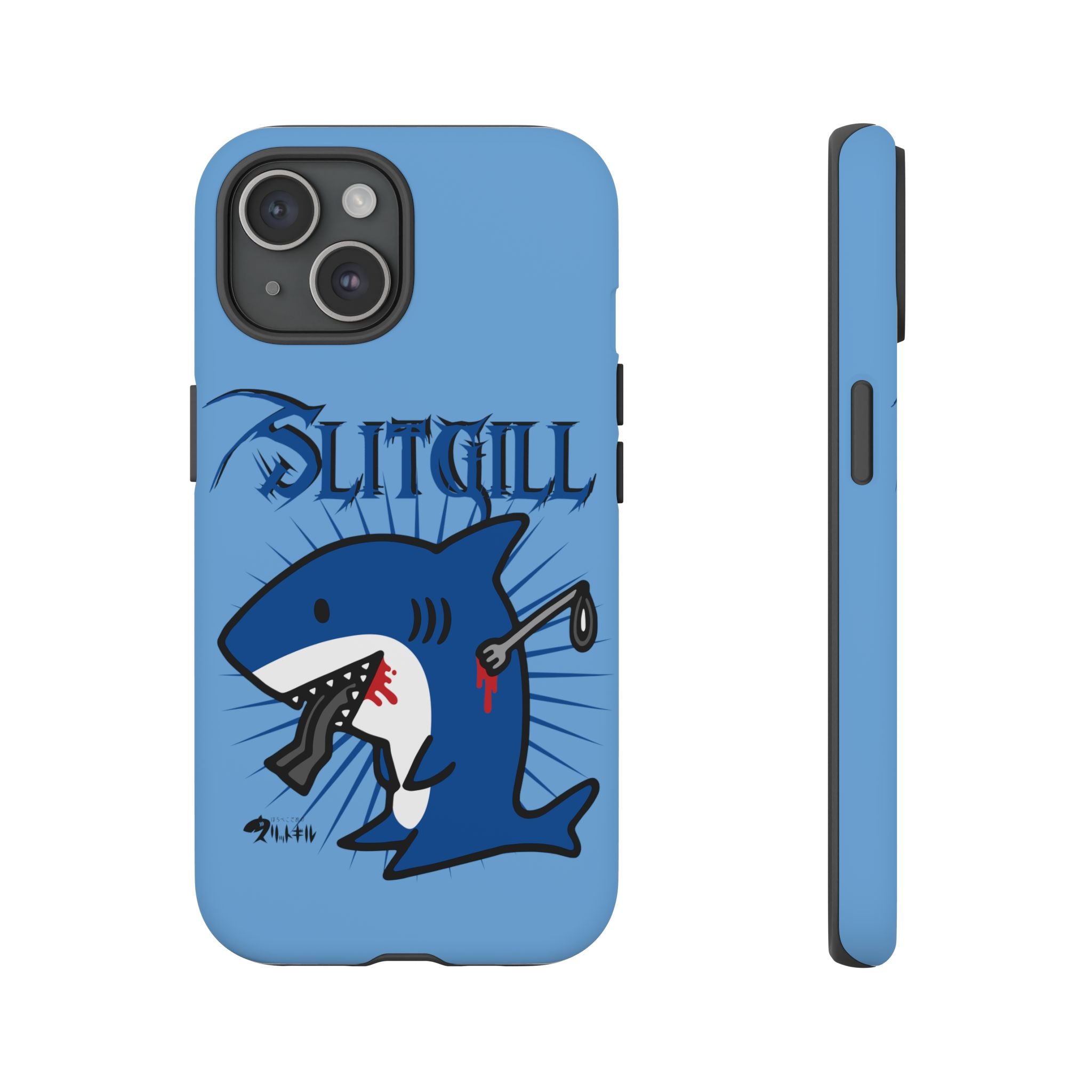 Slit Gill Phone Case